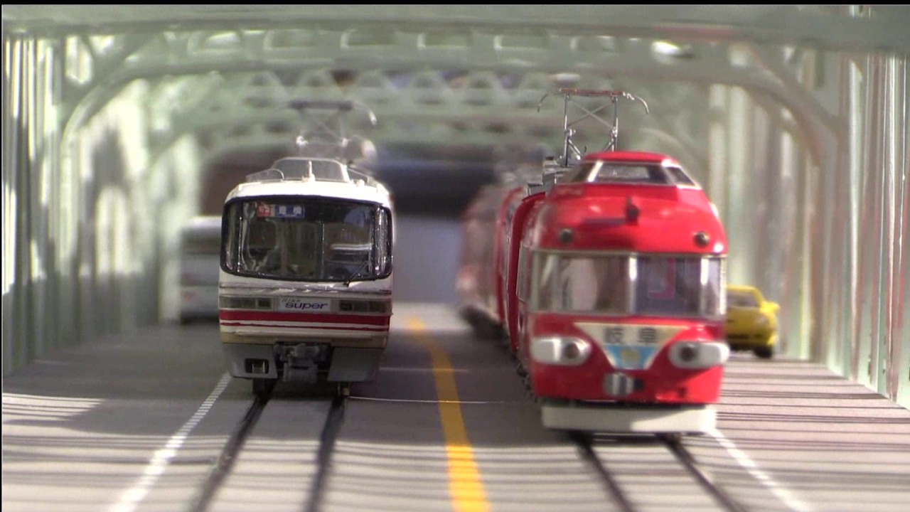 鉄道模型の凄技その１