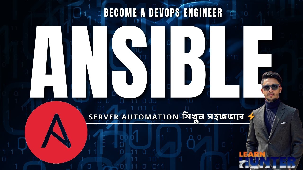 02. How to Connect Ansible to a Server | Ansible Server Setup Tutorial