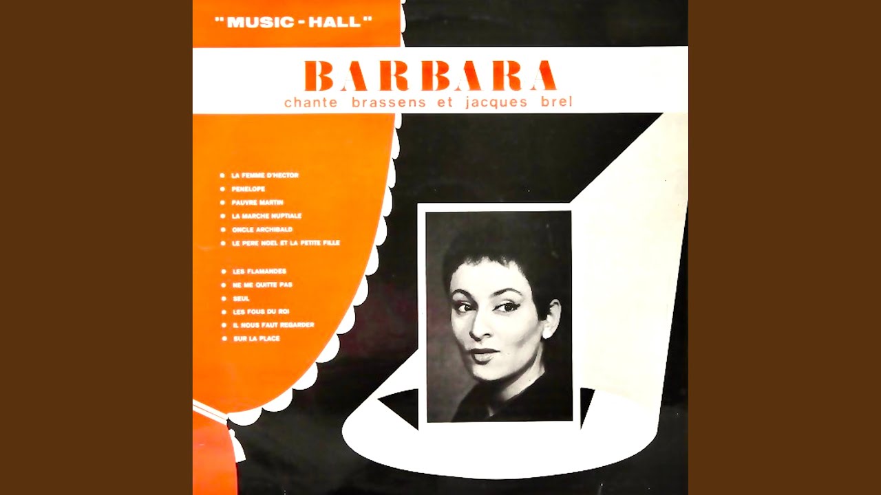 La Femme D'Hector (Remastered)