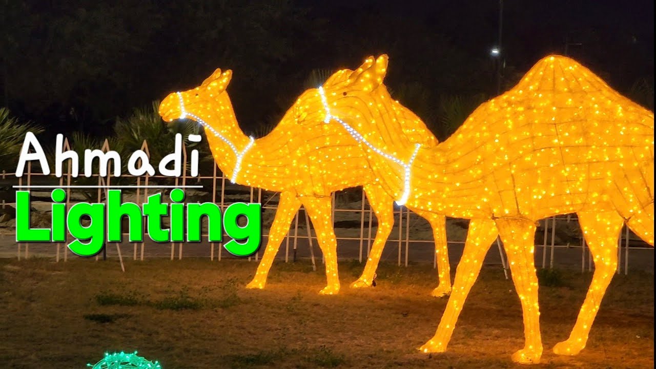 Ahmadi Lighting 🇰🇼 Kuwait lights up to celebrate National and Liberation days! Hala February 