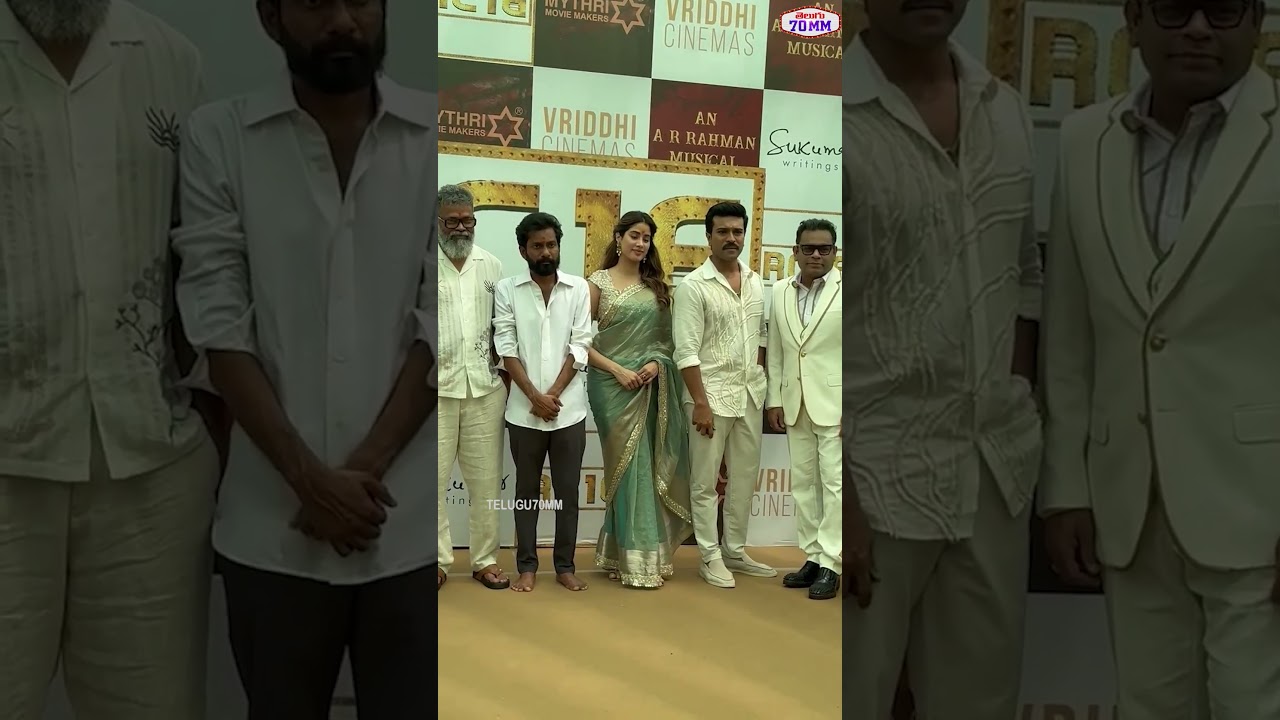#RC16 Movie Opening Ceremony | Ram Charan, Janhvi Kapoor, Chiranjeevi, AR Rahman | @telugu70mmEnt