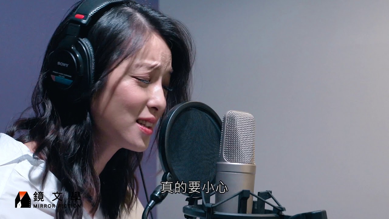 《死了一個娛樂女記者之後》一人分飾20角　賴雅妍感謝團隊重新認識自己的聲音