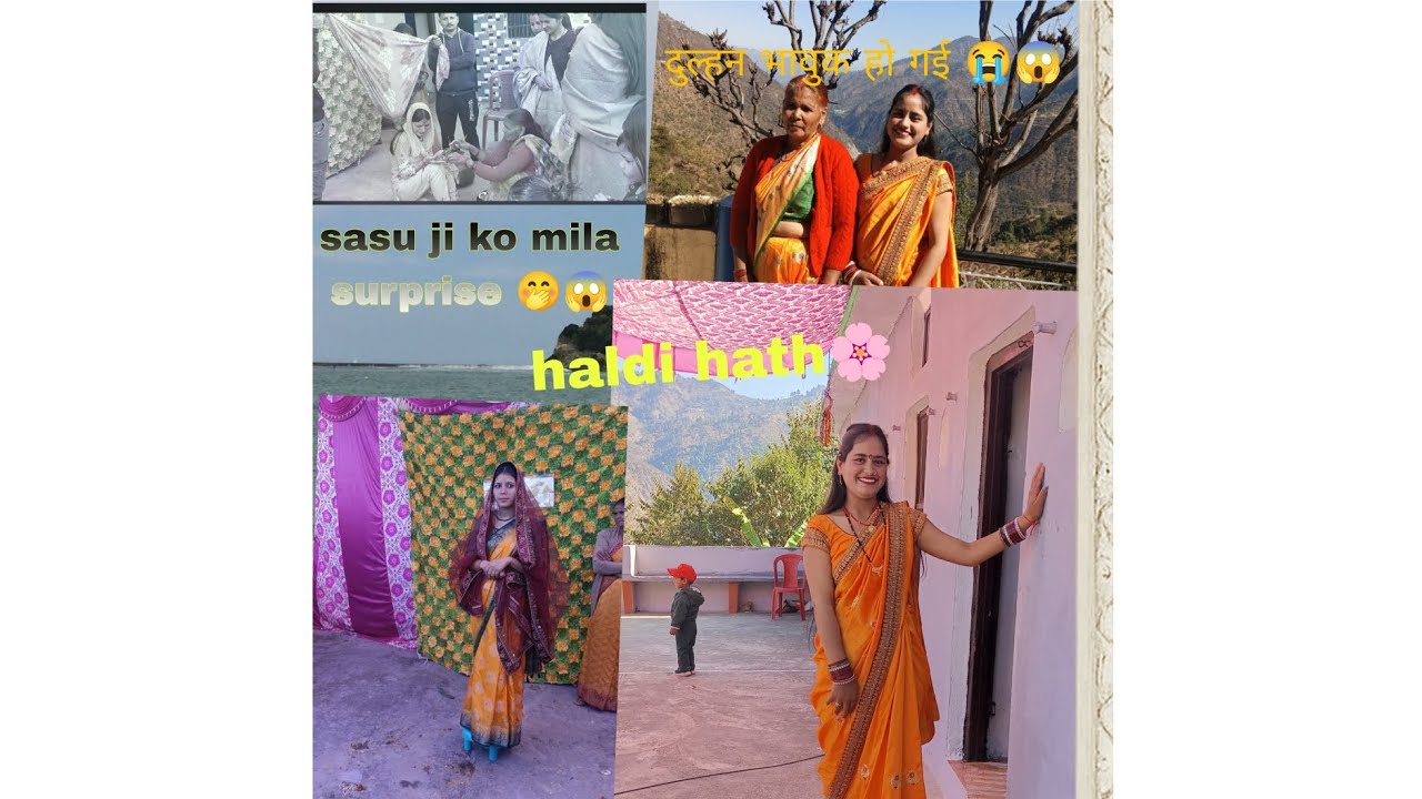 Mangal snan pahadi haldi hath 🌸💐सासु जी को मिला सरप्राइज😱#pahadilifestyle #haldihath #viralvideo 