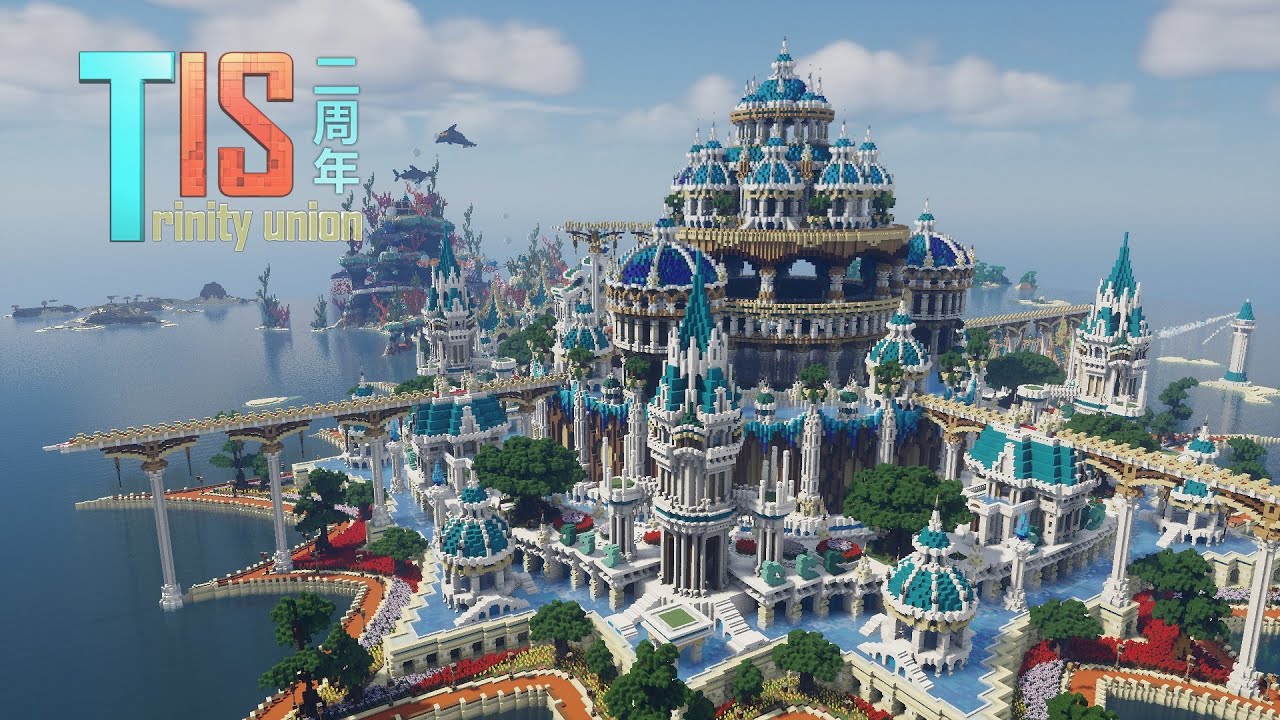 TIS Trinity Union Second Anniversary Cinematic