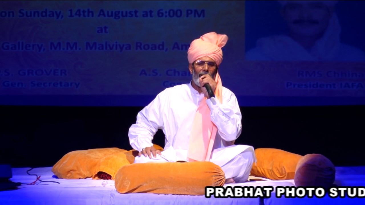 Ustad Khadim Hussain Warsi in Art Gallry amratsir 4