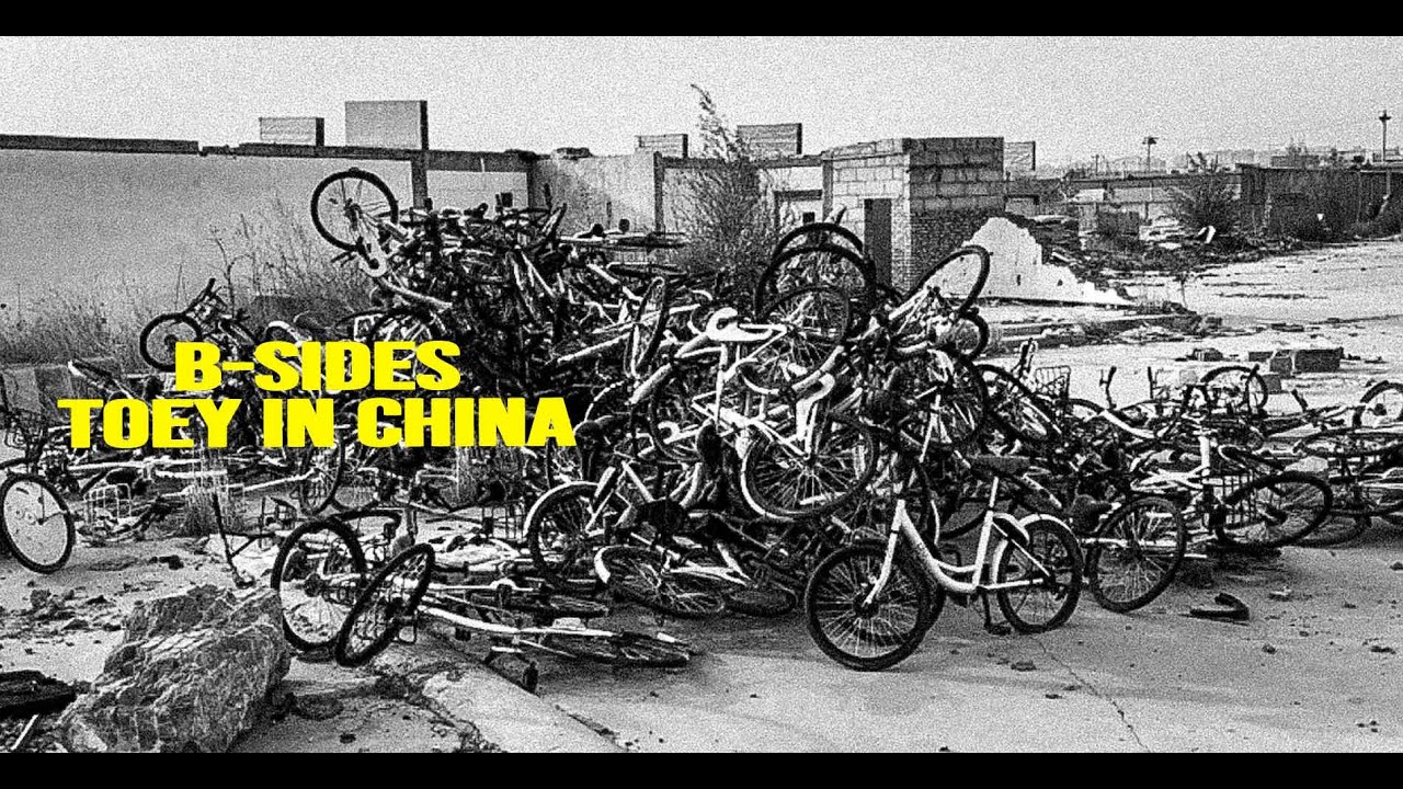 B-Sides - Beijing China BMX 2019