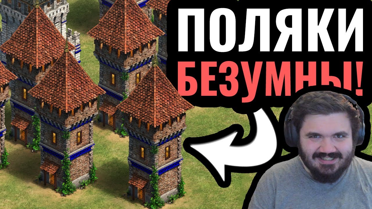 Самая АГРЕССИВНАЯ стратегия на турнире за $30.000: All-in Тавер Раш Поляков