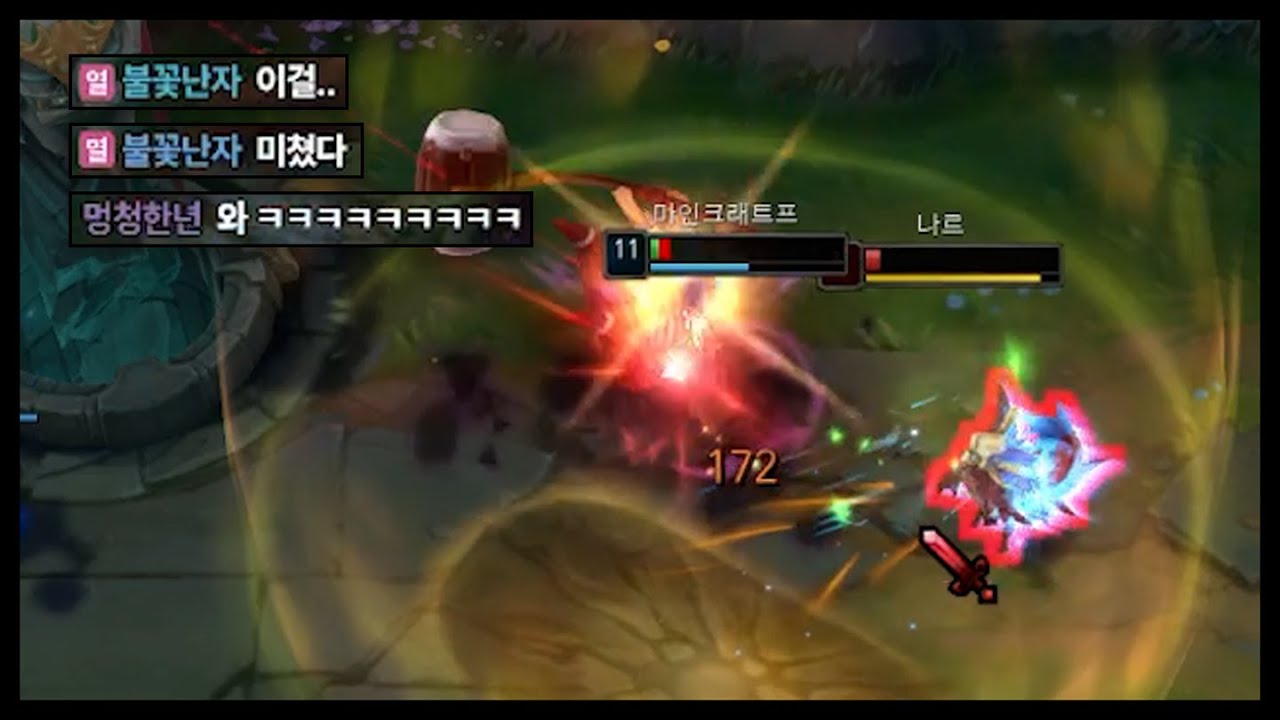 세체뽀 본인이 봐도 이거는 말도 안되게 잘했다