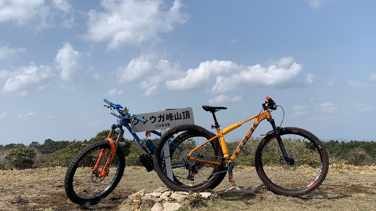 MTB GROUP RIDE 絶景トレイルダウンヒル