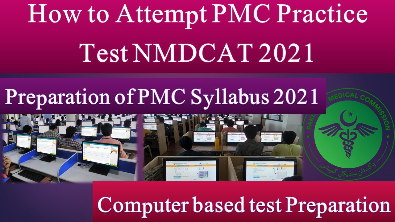 PMC Practice test Detail || How to Attempt it & Purchase it || Computer based Test