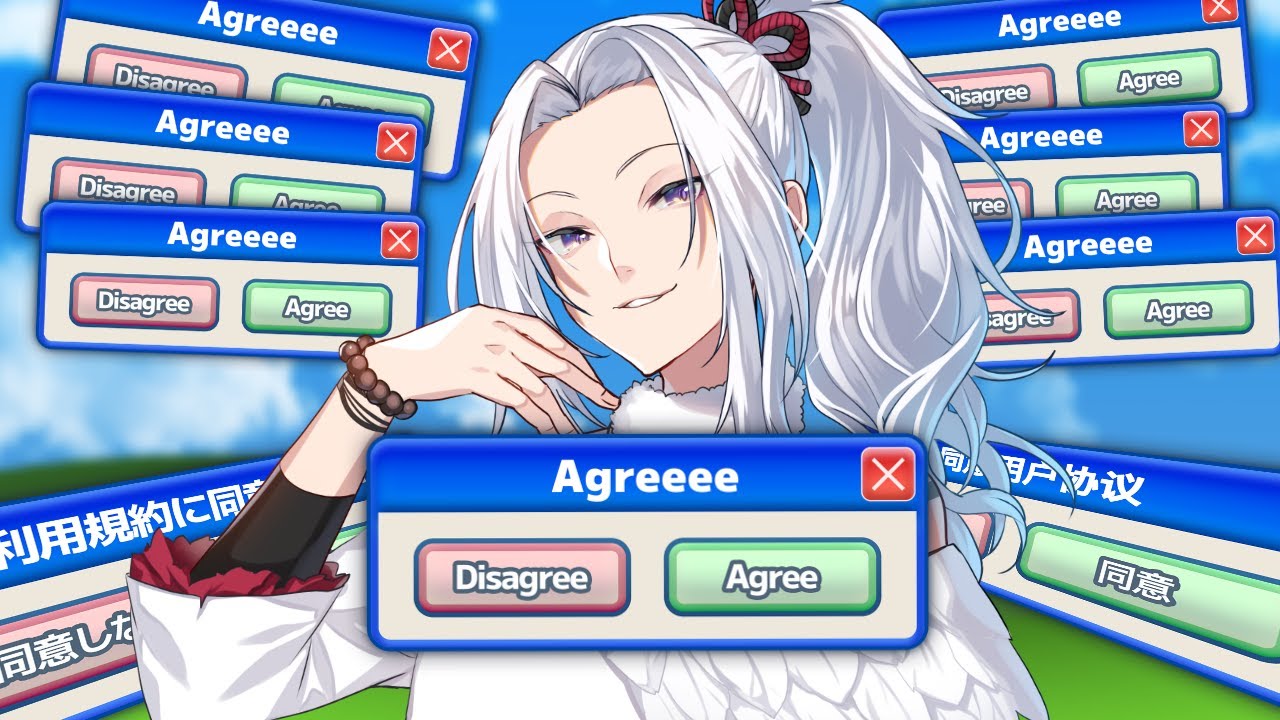 Nah I'd Agree