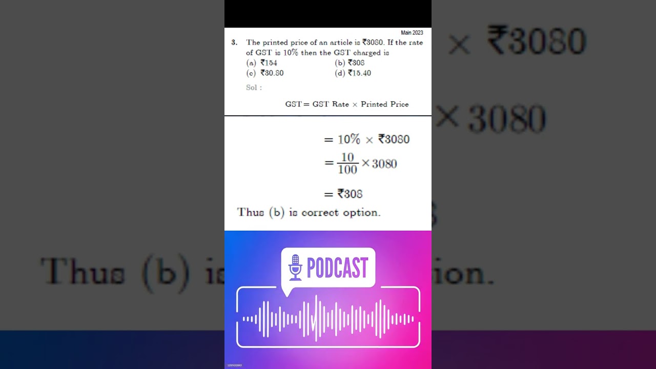 GST-Q3 Class 10 ICSE Solution | MCQ 
