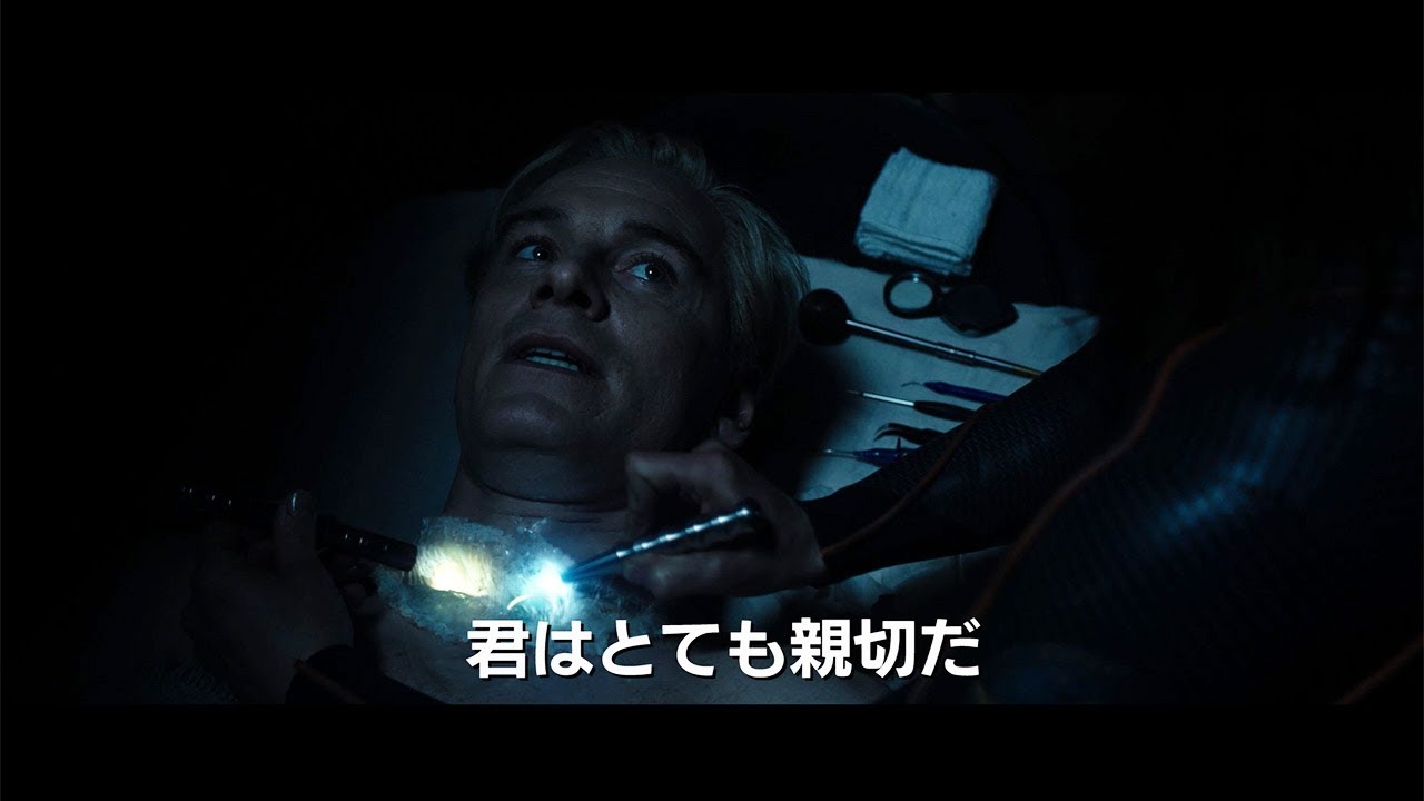 「プロメテウス」から「エイリアン：コヴェナント」へ　“空白の10年”描く特別映像公開