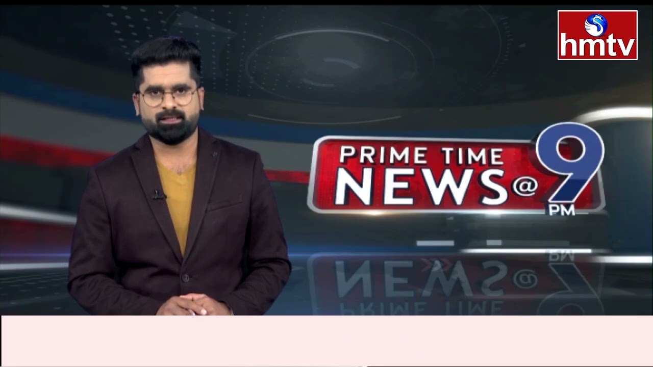 9PM Prime Time News | News of the Day | Latest Telugu News | 17-03-2026 | hmtv
