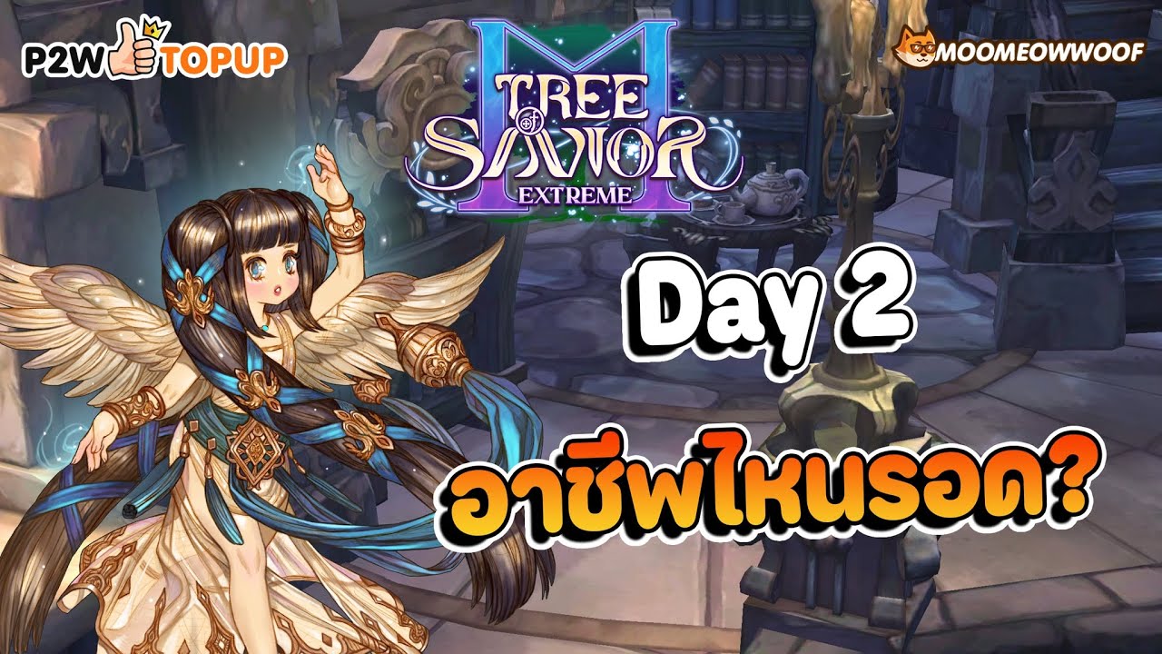 🔴[LIVE] TREE OF SAVIOR M EP2: ปั้นตัวลุยกันต่อ!!