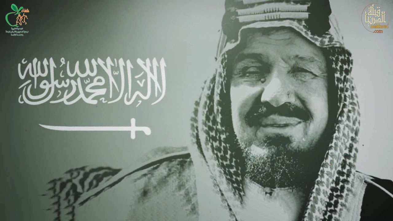 قصة مكان مولد النبي صلى الله عليه وسلم