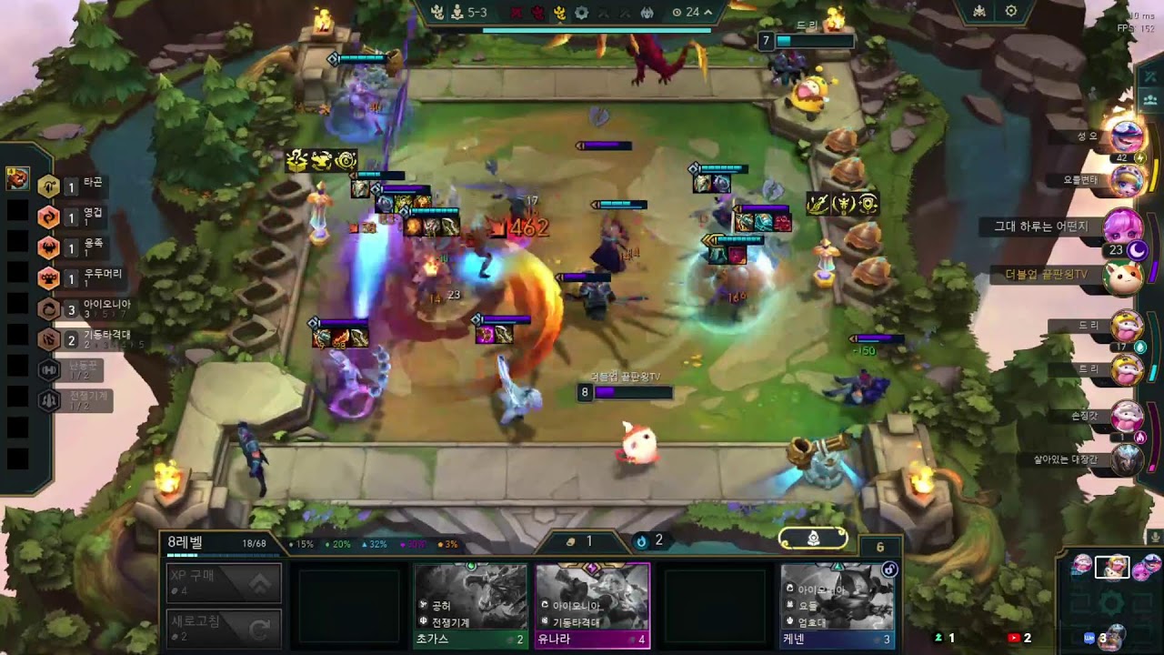 TFT 롤체 더블업 랭킹1등 4번  C1 1083점 더블업 하실분 디코 가능한분만
최대 3판까지만