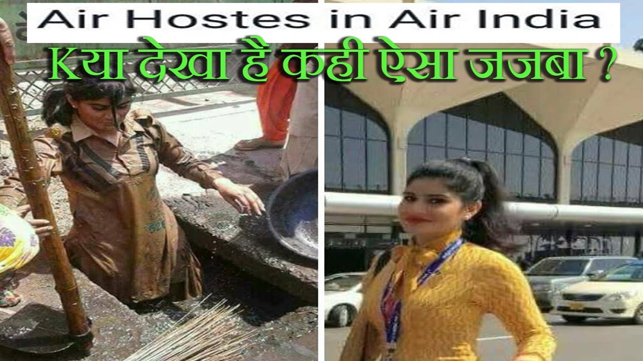 Delhi Safai Abhiyan 2017 Full HD