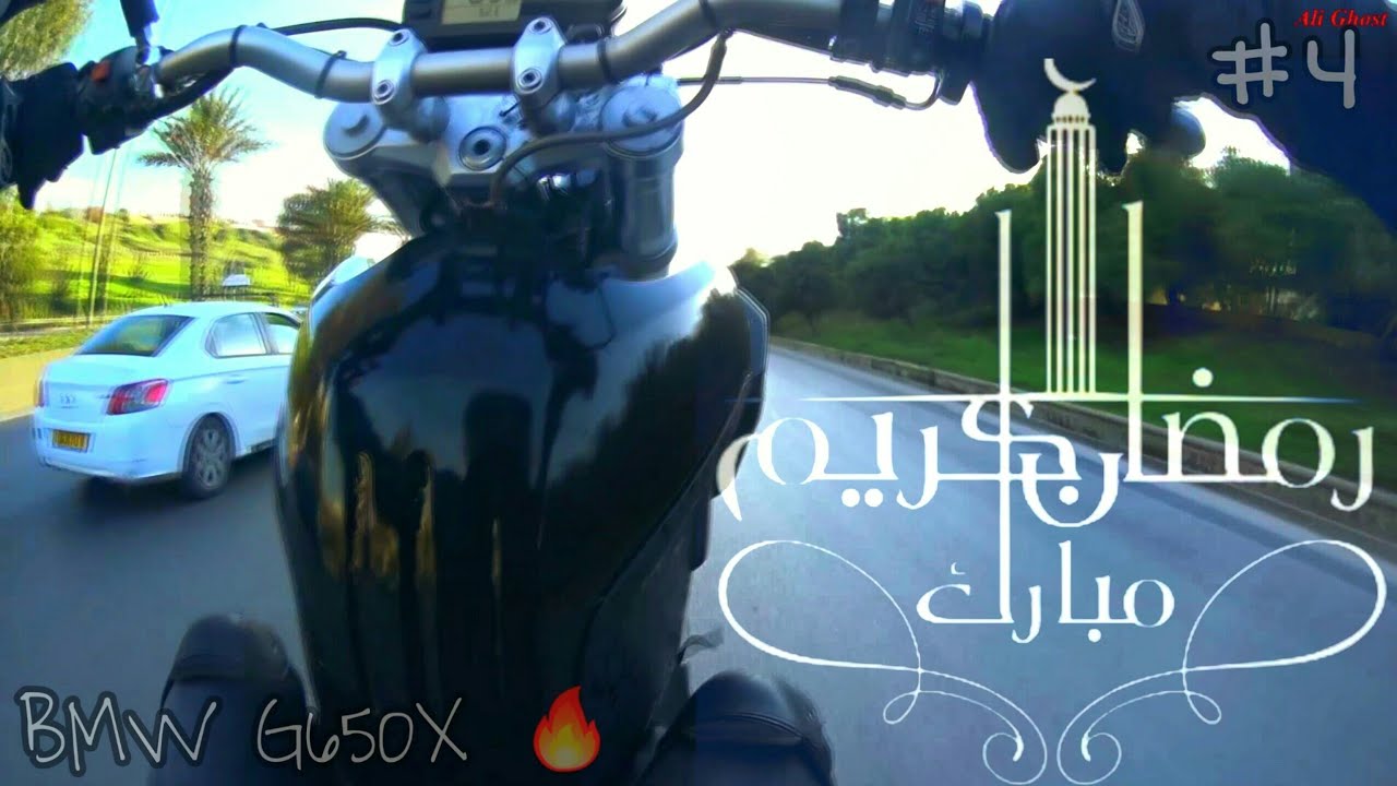 Vie2motard #5 Bmw G650X Wheelie ramadan moubarak