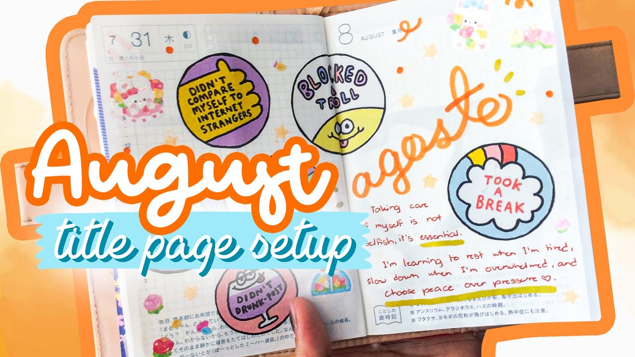 August Title Page Setup 2025 🌼