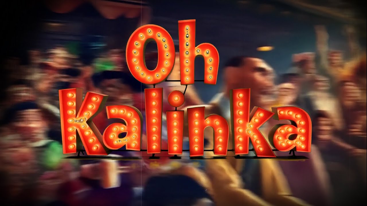 😂💥😍 Oh Kalinka - Die Nordfriesin - Party - Schlager - Musikvideo (Remastering / Original 2020)