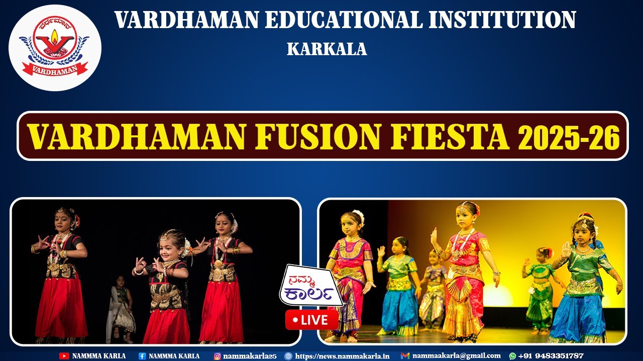 VARDHAMAN EDUCATIONAL INSTITUTION KARKALA | FUSHION FIESTA | LIVE