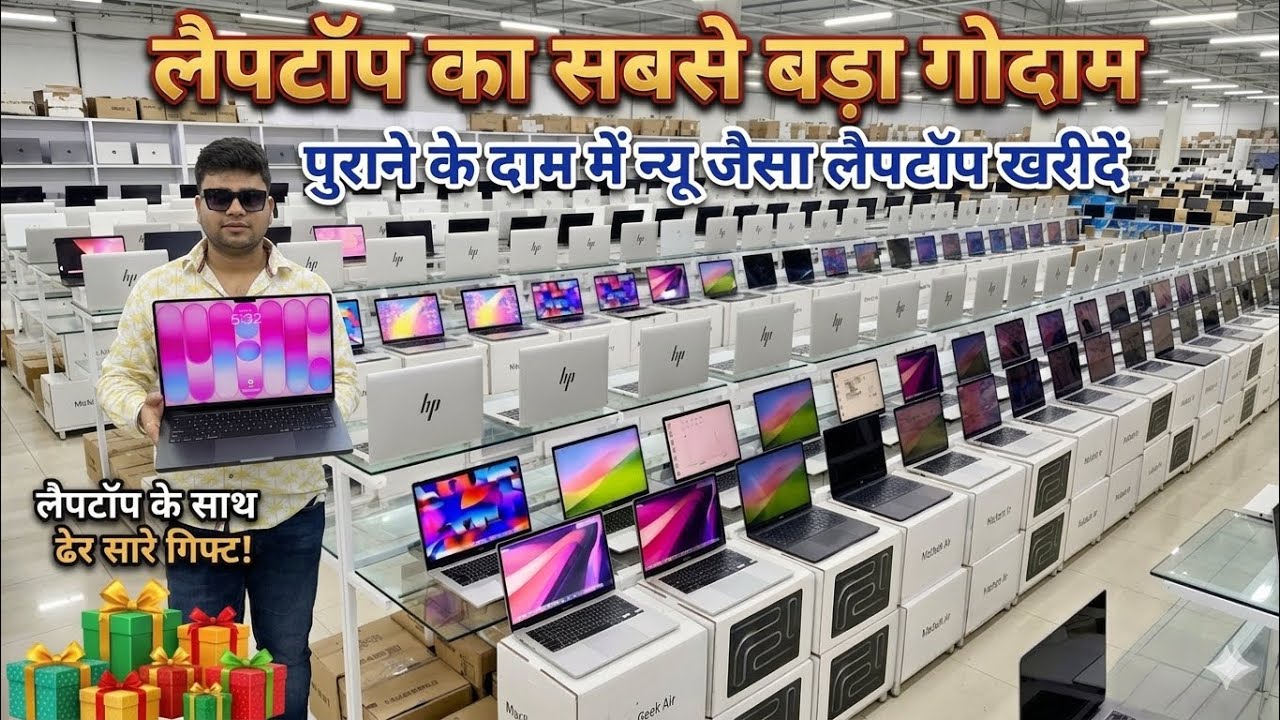 Nehru Place Laptop Market Delhi | Cheapest & Second Hand Laptops Under Budget 💻