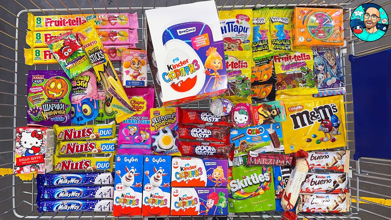 Конфеты и Сладости 🍬 Мега Шоппинг Киндер Сюрприз Фиксики, Щенячий Патруль, Маша и Медведь, M&M's