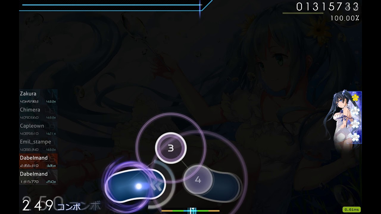 [Osu!] Marshmary - MIMI feat. Hatsune Miku [Horizon] FC 98,89% | My top play 193PP