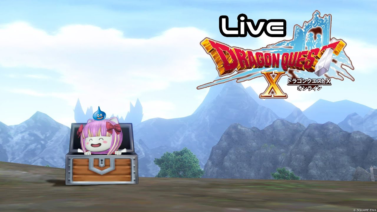 【ドラクエ10】ひらけ宝箱☆のんびり旅する配信※ネタバレあり【実況/DQ10/雑談】