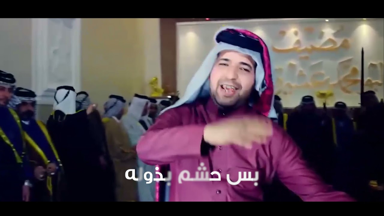عباس البيضاني. جديد خوالك هاي