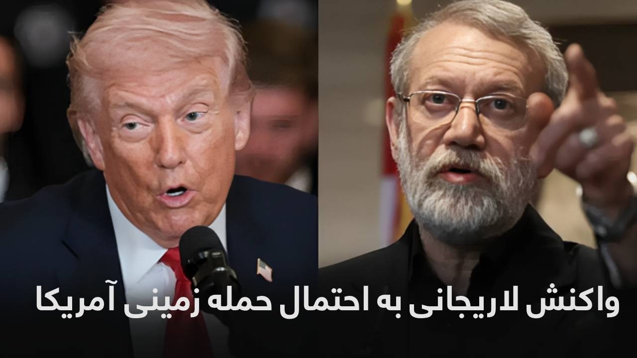 گفتگوی ویژه با دکتر علی لاریجانی دبیر شورای عالی امنیت ملی ایران