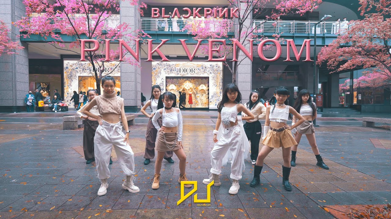 【KPOP IN PUBLIC】BLACKPINK - ‘Pink Venom’ Dance Cover by DANZZUP Kids From Taiwan A2 Team