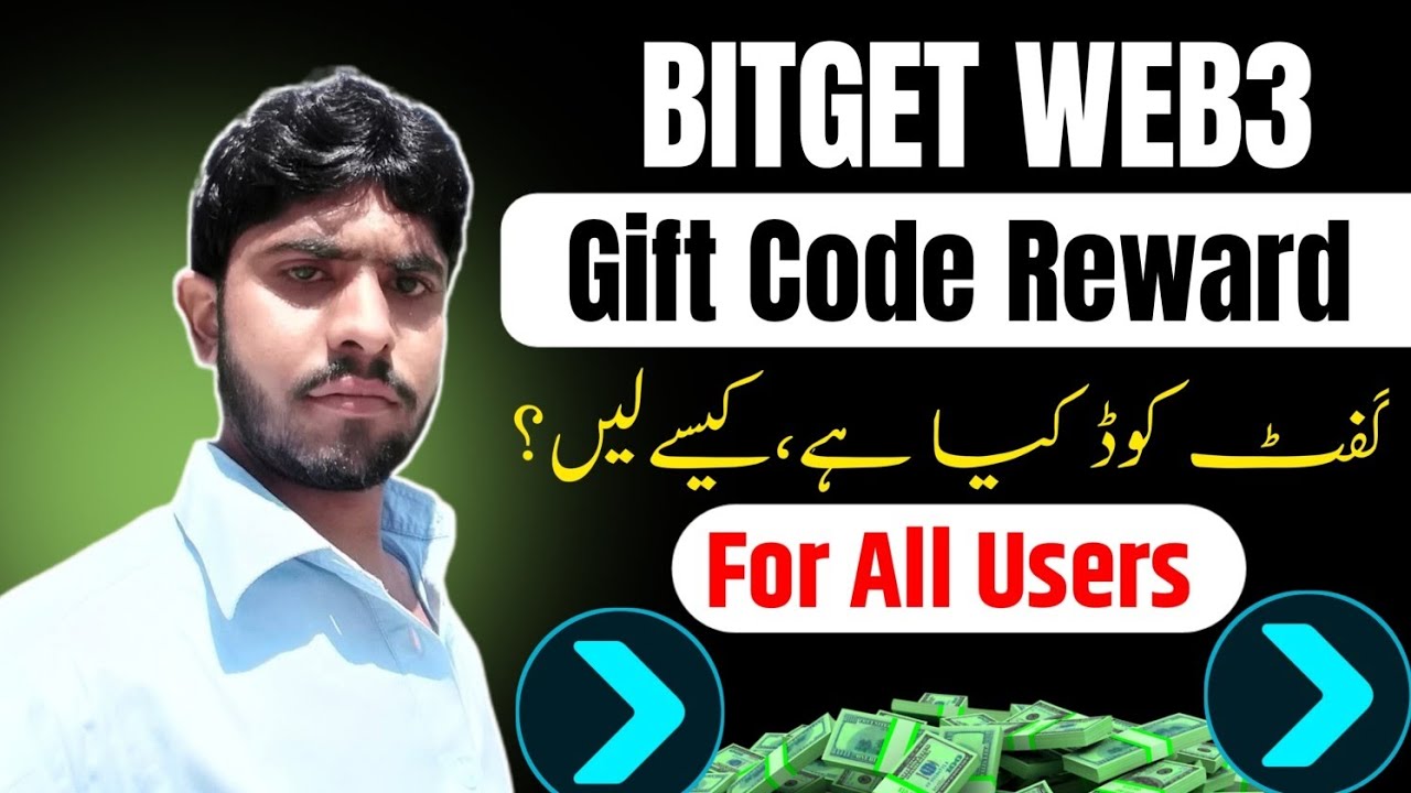 Bitget Wallet New Reward offers Guide || Bitget RedPocket Code Reward