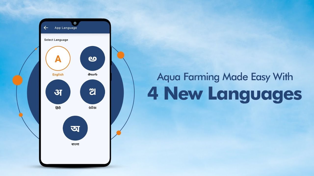 Aquaculture Simplified: 4 New Regional Languages on Growel 360&deg;