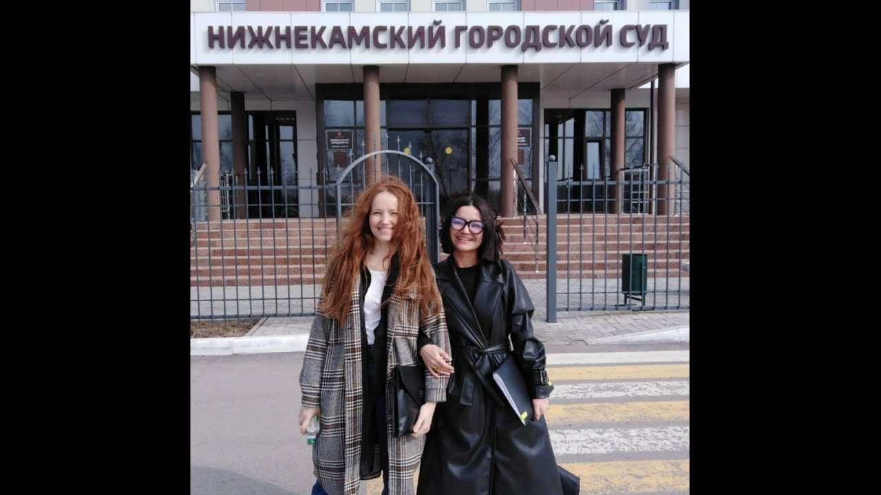 Умышленно? Суд неправильно указал категорию дела. г. Нижнекамск