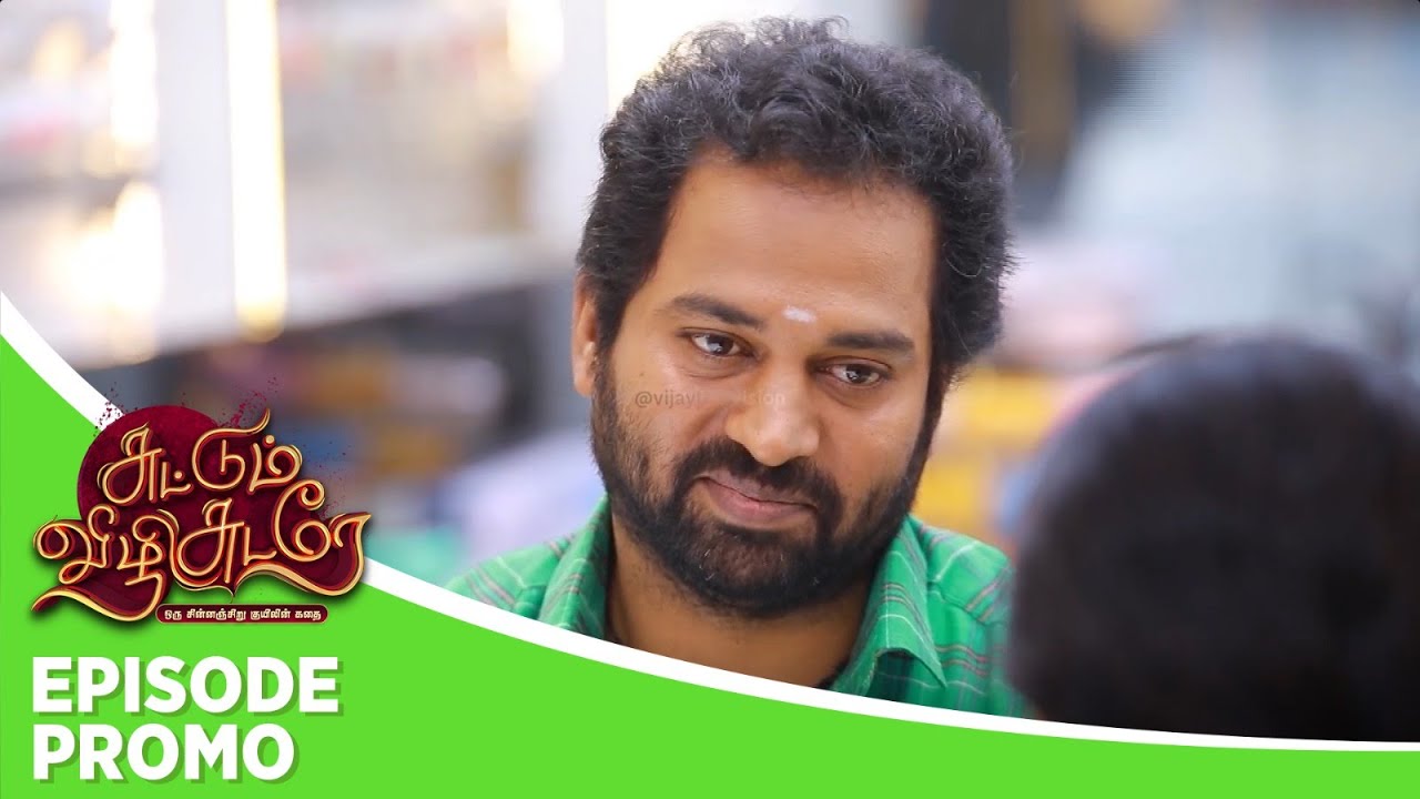 Suttum Vizhi Sudare | Episode Promo | 3rd February 2026