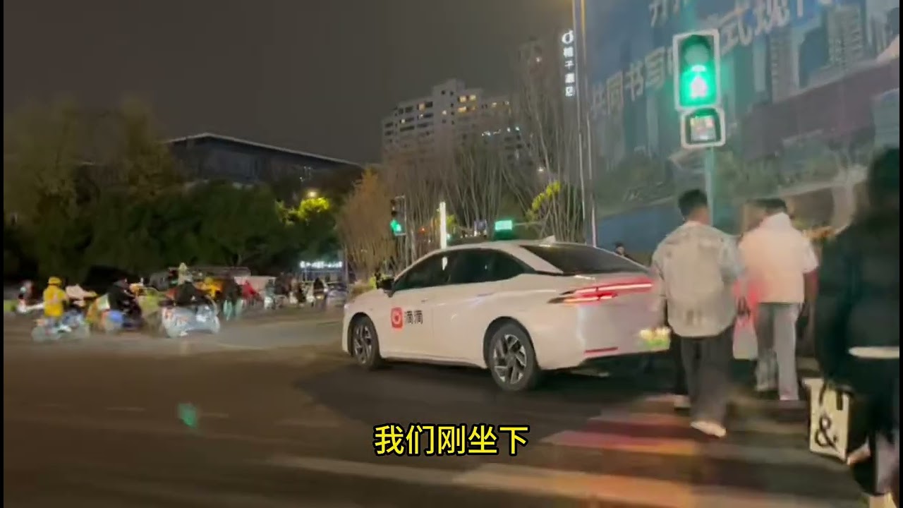 打卡成都中端游戏场商K 碧家