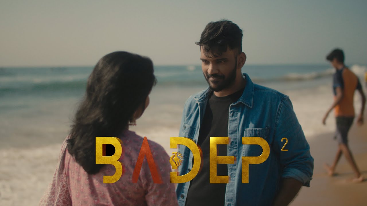 BADEP S2 - Official Trailer | Joshua Michael | Premgi Amaren | Mathubalan | Music Kitchen