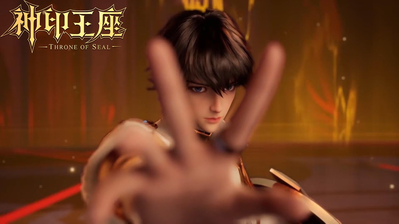 【ENG SUB】骑士 vs. 土系魔法师——你的灵炉被我的魔兽吃掉咯 |神印王座 Throne of Seal |Chinese Animation | Donghua