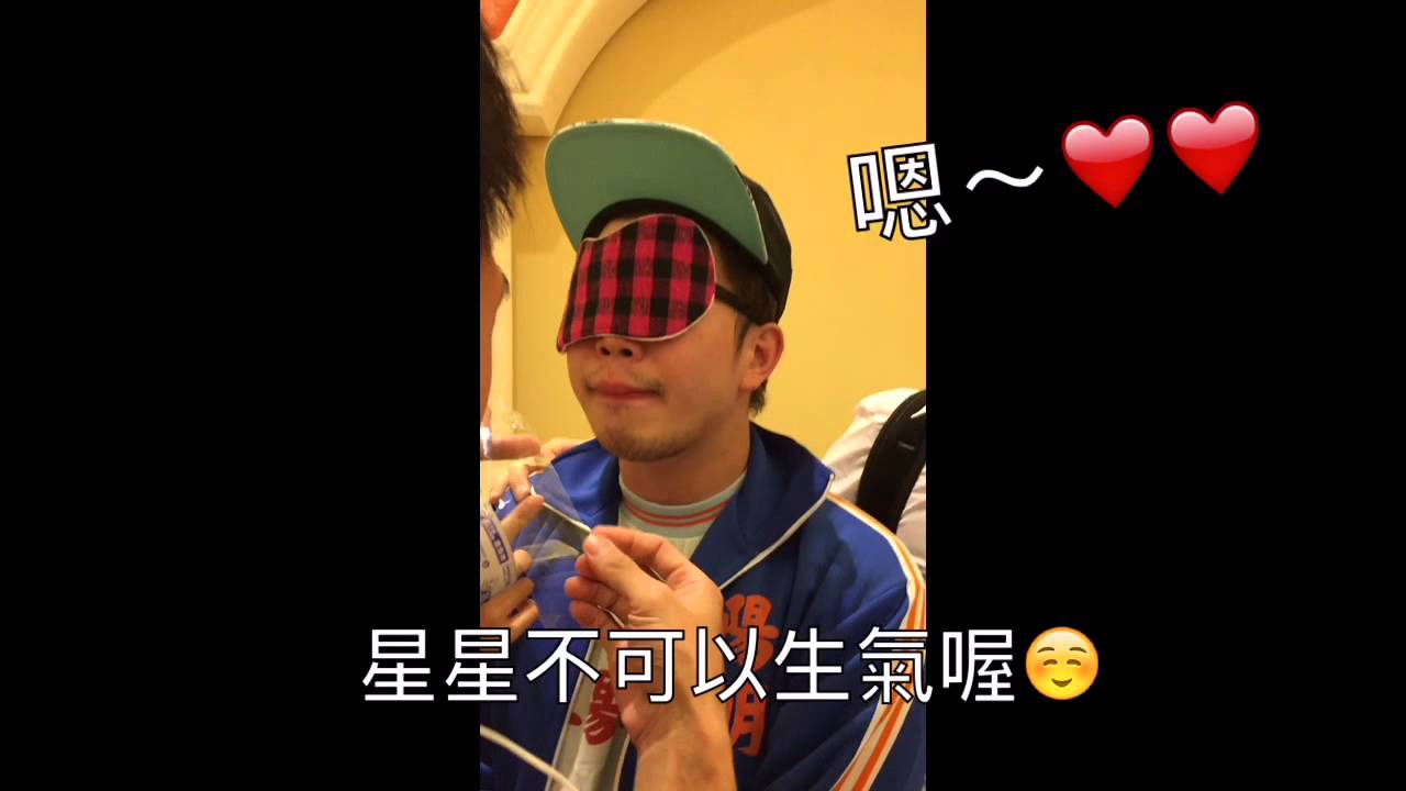 2015.11.07 Bevis family 三星生日綁架驚喜記❤️