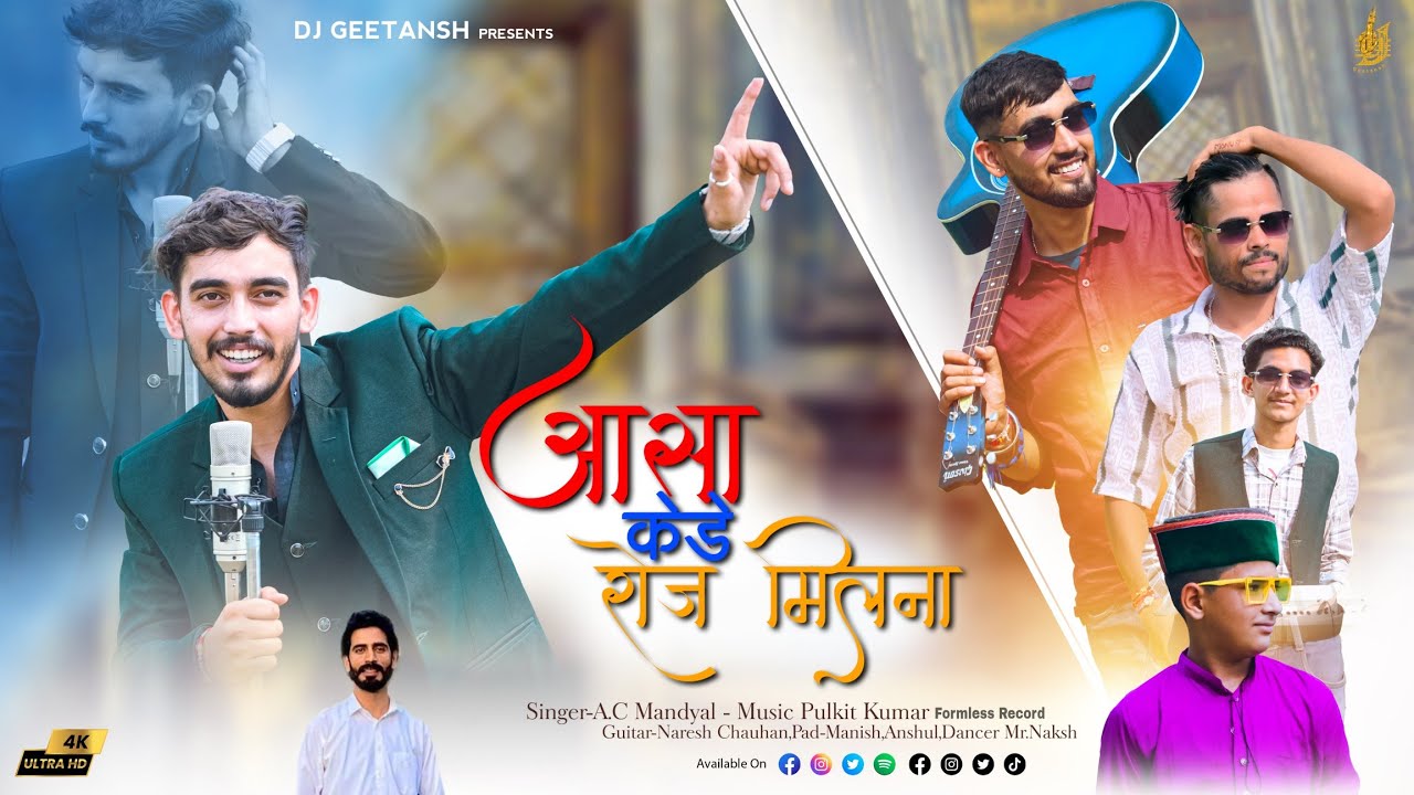 Aasa Kedhe Roj Milna || Mandyali Dj Song By A C Mandyal Music Pulkit (Formless Record)  Dj Geetansh 