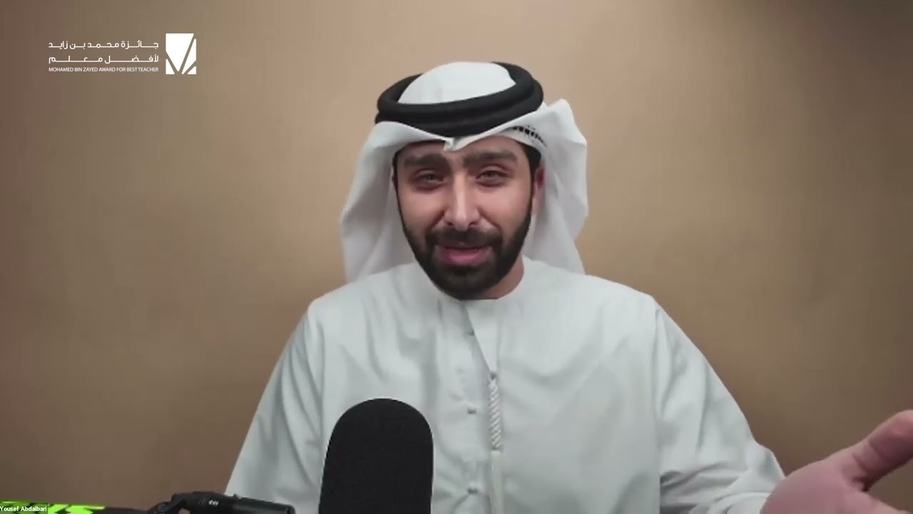 ملتقى الابتكار ومستقبل التعليم