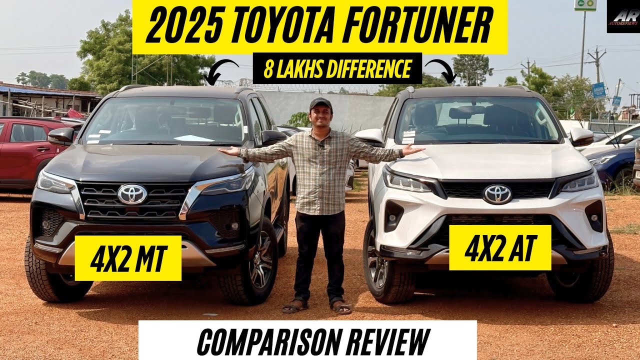 2025 Updated ✅ Toyota Fortuner Comparison - Fortuner vs Legender - Which One Is Best ??🤔🤔