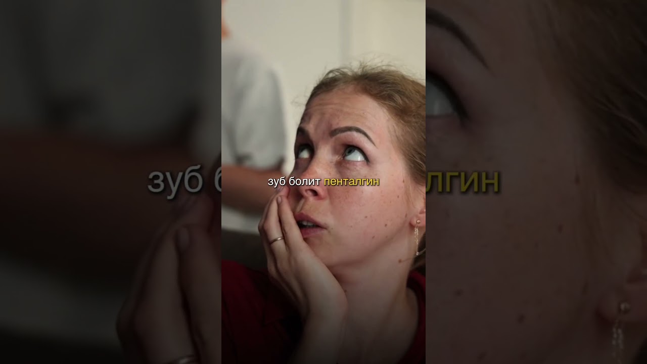 Псориаз можно убрать без гормональных мазей! Как? Смотри бесплатную лекцию в шапке профиля