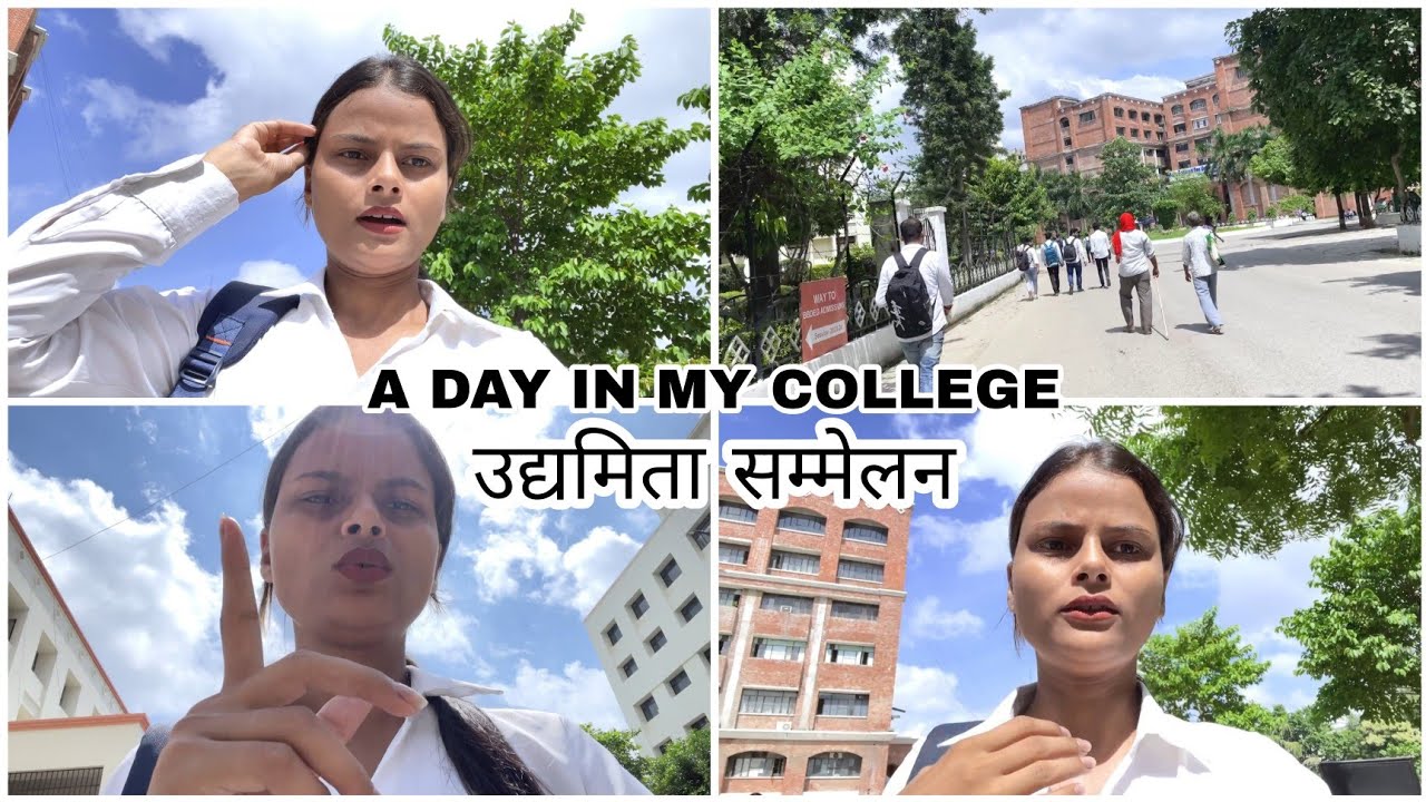 A day in my college|| bbd University Lucknow