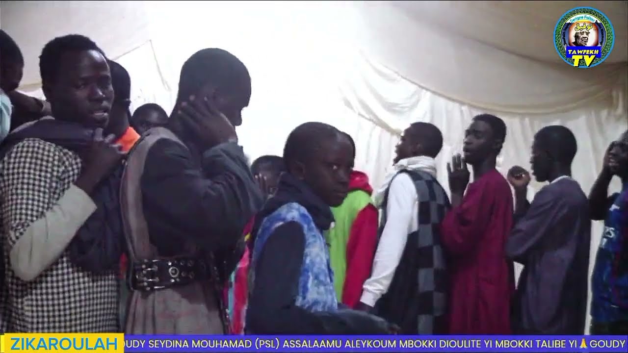GOUDDI ZIKAROULAH WA JAZBOUL MOURIDE GOUDDI SEYDINA MOUHAMED (PSL) ÉDITION 2025