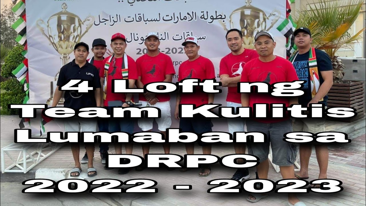 Mga Pinoy sa Dubai at Team KULITIS lalaro sa DRPC 2022 - 2023 Season | Team KULITIS