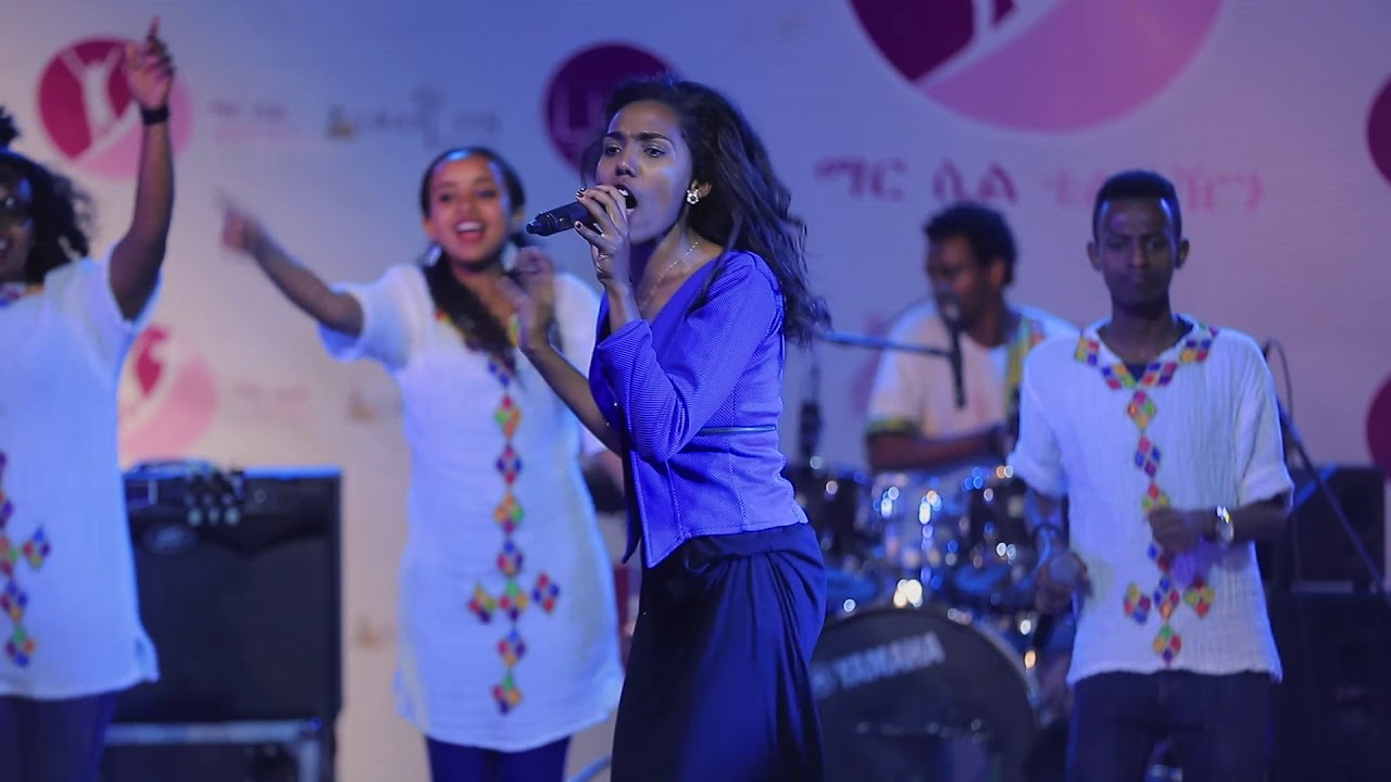 AMAZING WORSHIP MARSIL CONCERT AWASSA 21 MAY 2018