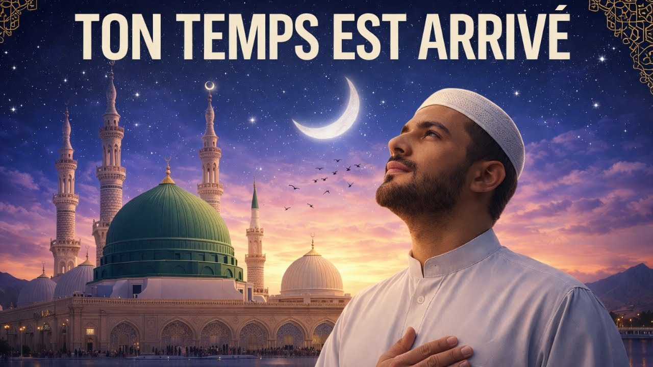 Le Moment Est Arrivé : Allah Ouvre Les Portes et Répond Enfin à l’Attente de Ton Cœur | ISLAM